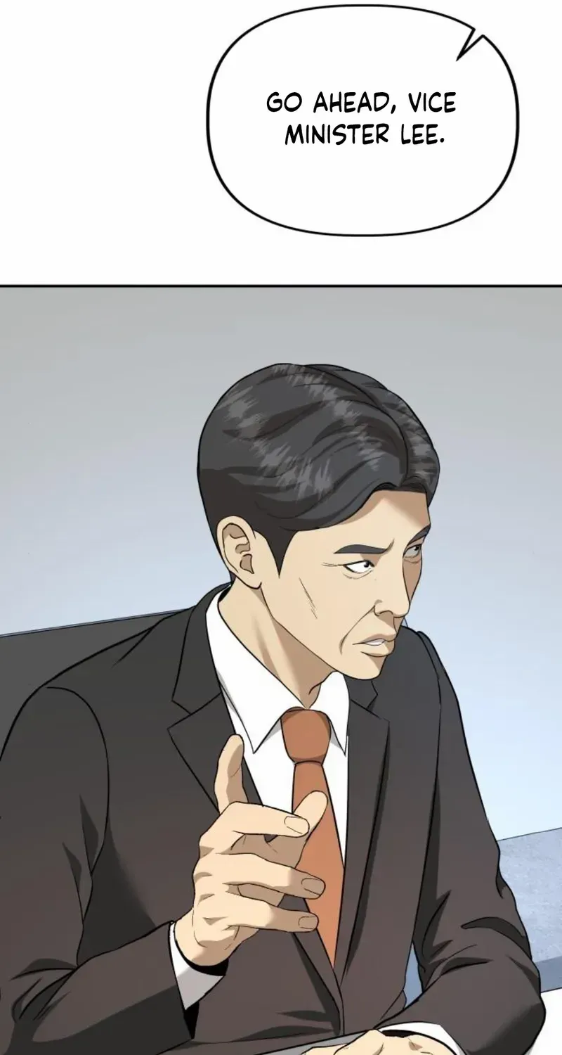 Ministry of Strategy and Finance Chapter 16 page 76 - 
