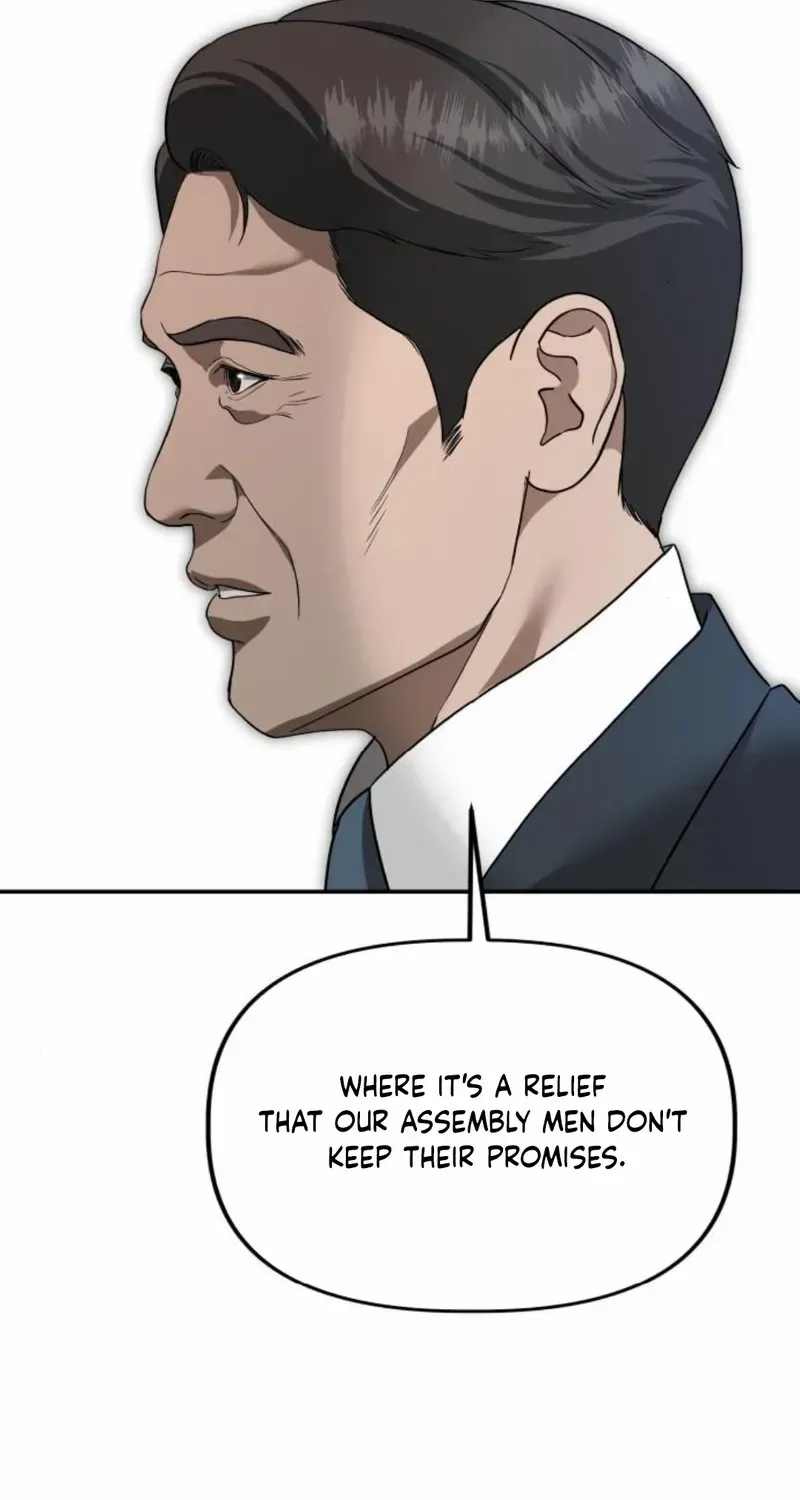 Ministry of Strategy and Finance Chapter 16 page 87 - 