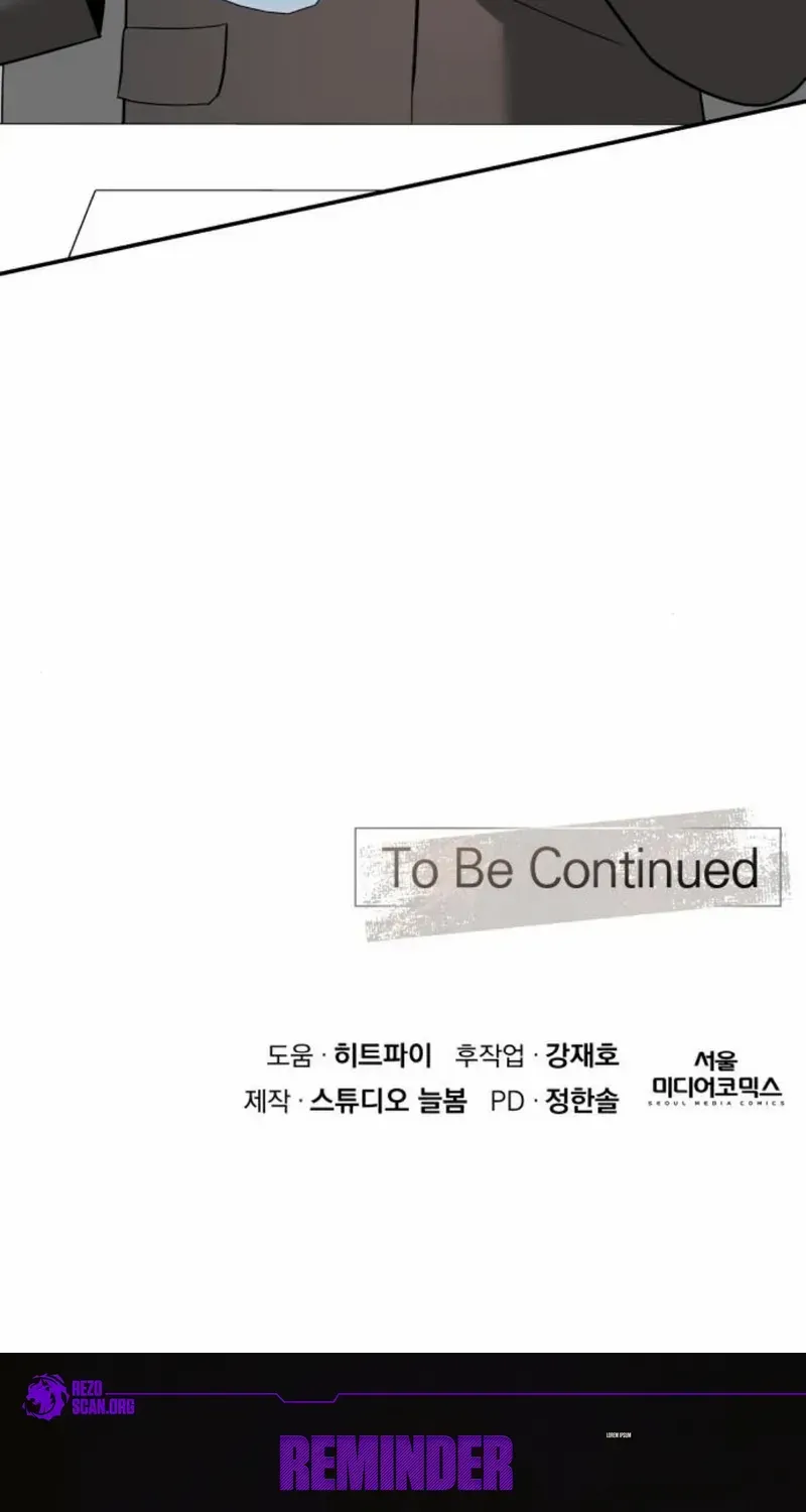 Ministry of Strategy and Finance Chapter 16 page 90 - 