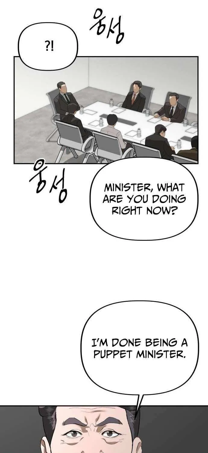 Ministry of Strategy and Finance Chapter 17 page 11 - 