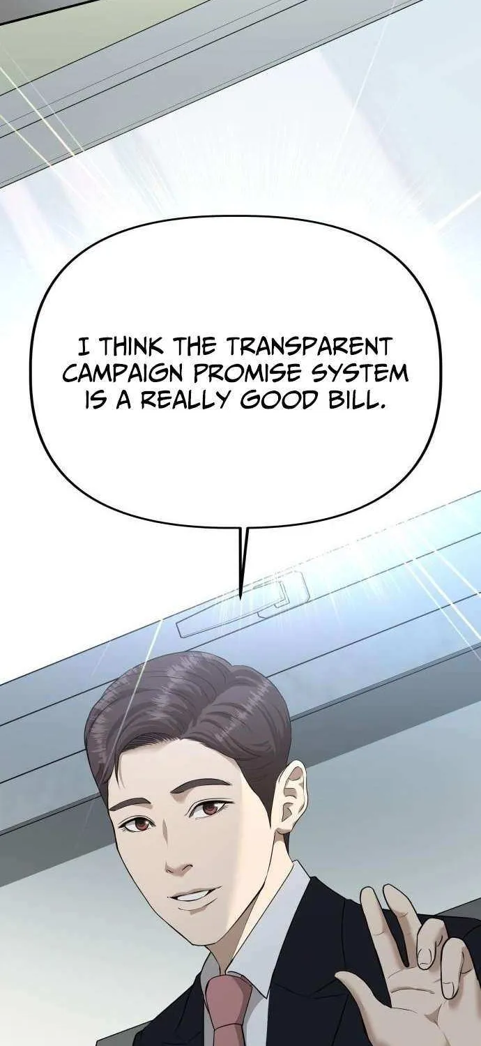 Ministry of Strategy and Finance Chapter 17 page 17 - 