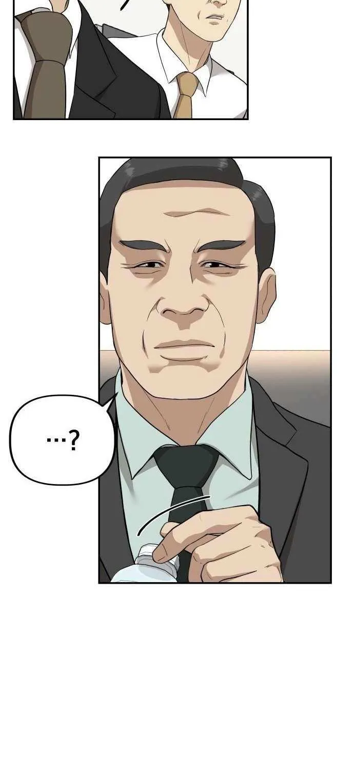 Ministry of Strategy and Finance Chapter 17 page 20 - 