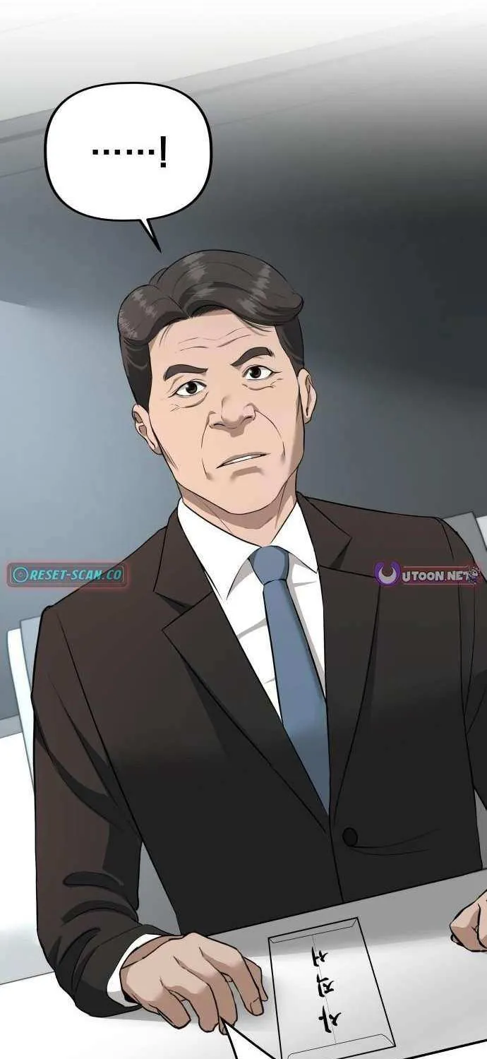 Ministry of Strategy and Finance Chapter 17 page 34 - 