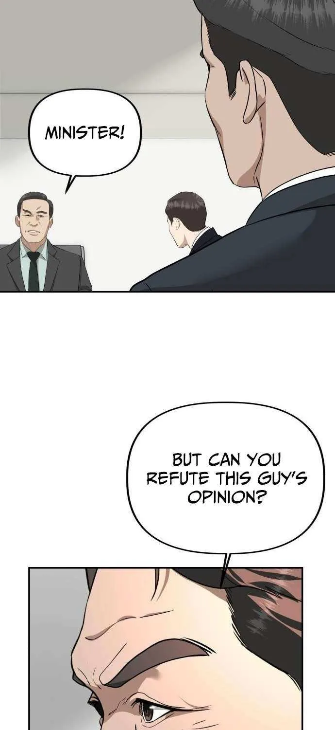 Ministry of Strategy and Finance Chapter 17 page 48 - 