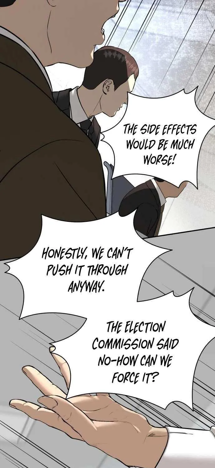 Ministry of Strategy and Finance Chapter 17 page 6 - 