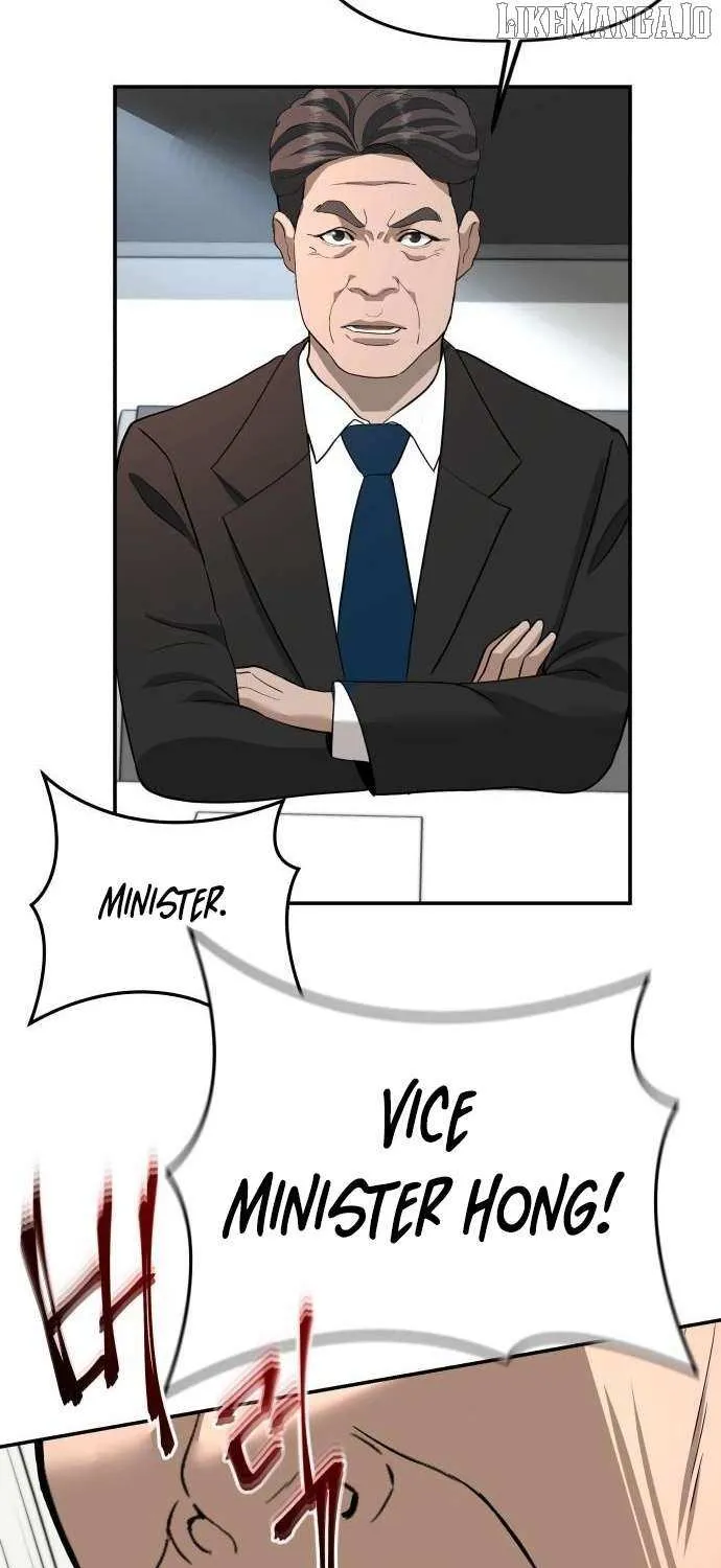 Ministry of Strategy and Finance Chapter 17 page 51 - 