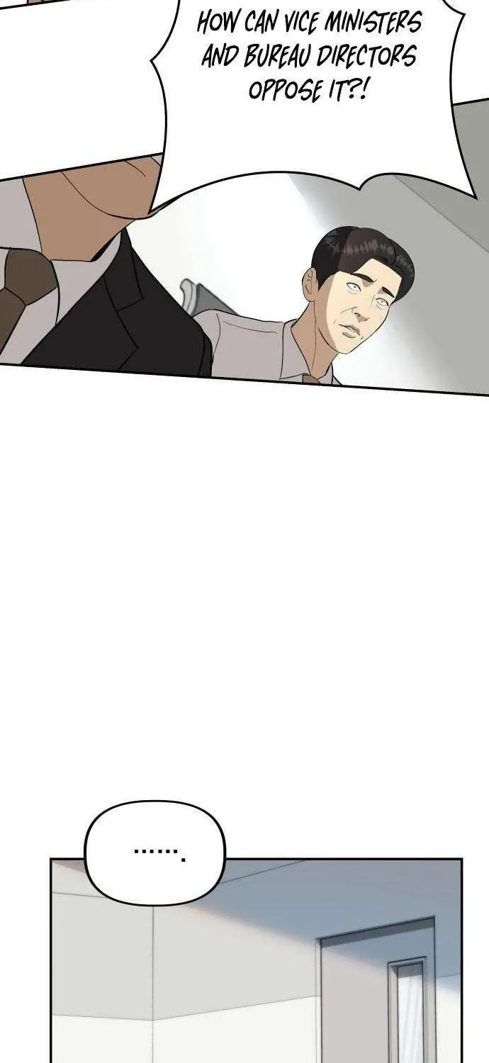 Ministry of Strategy and Finance Chapter 17 page 54 - 