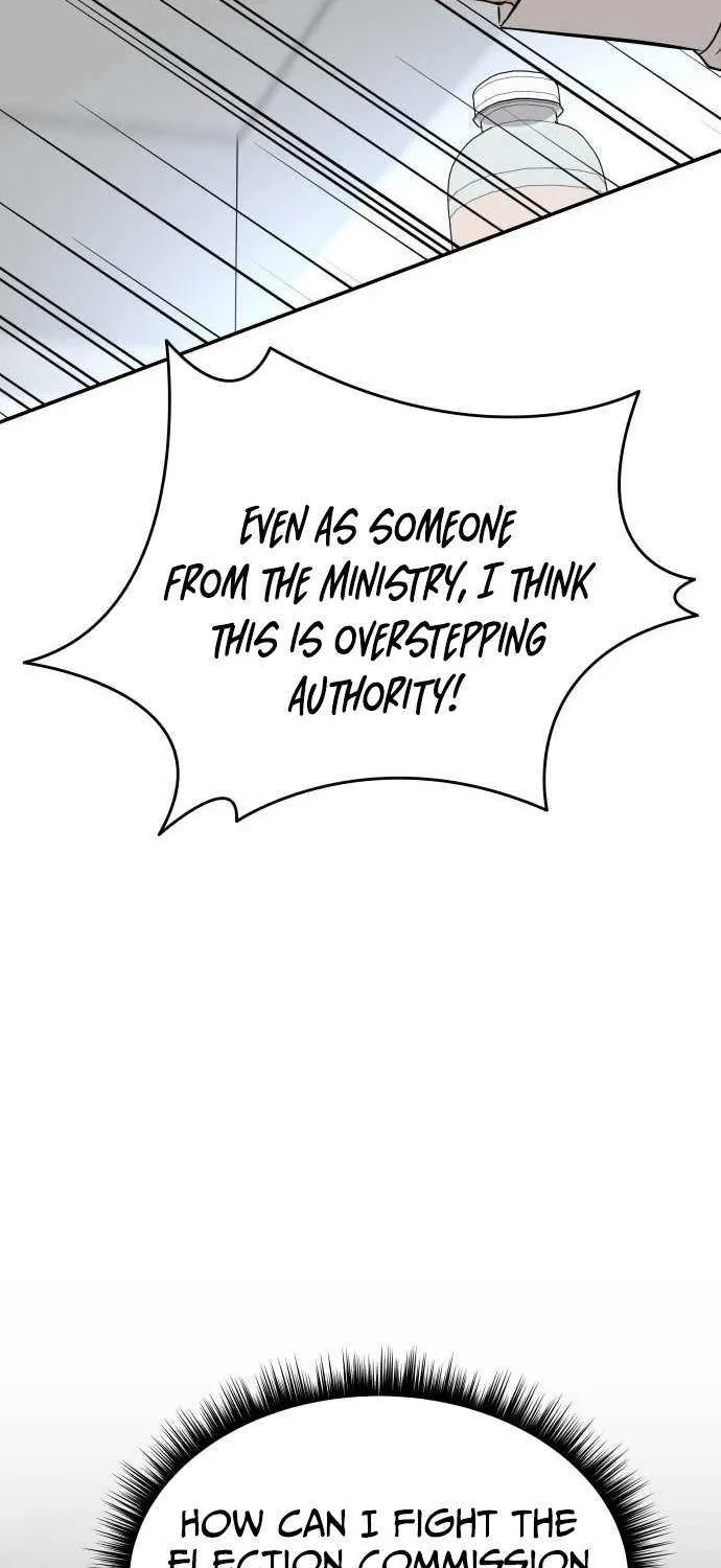 Ministry of Strategy and Finance Chapter 17 page 7 - 