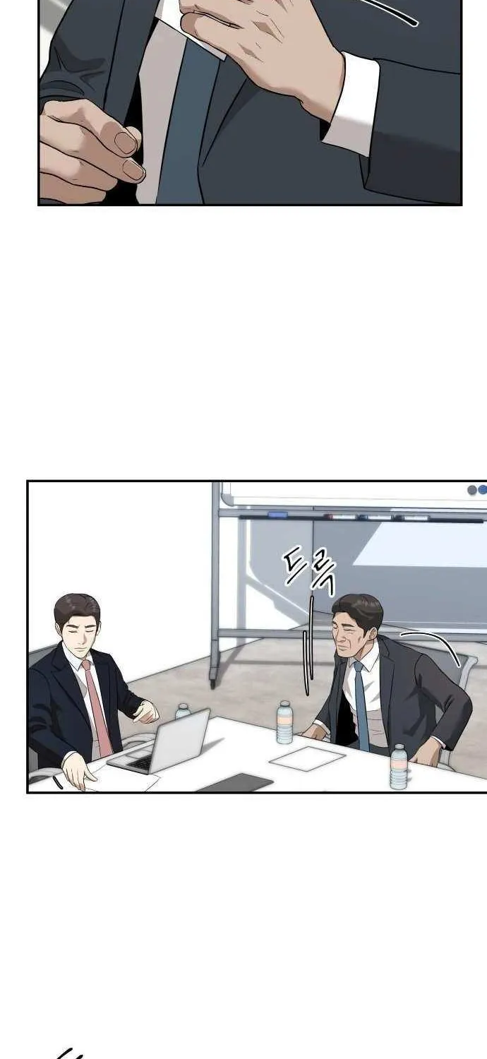 Ministry of Strategy and Finance Chapter 17 page 66 - 
