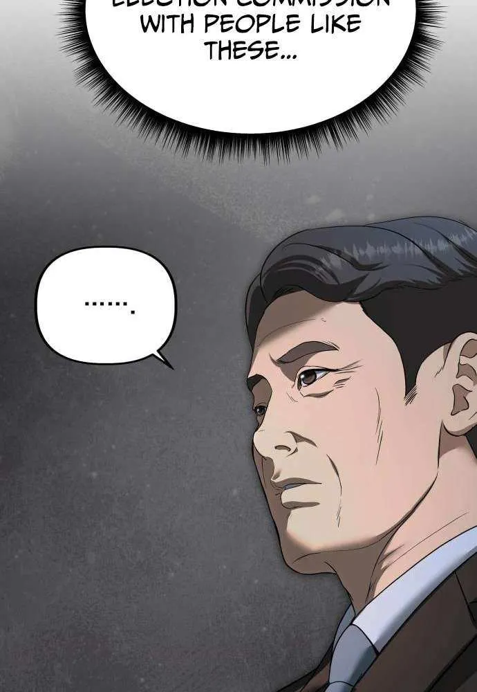 Ministry of Strategy and Finance Chapter 17 page 8 - 