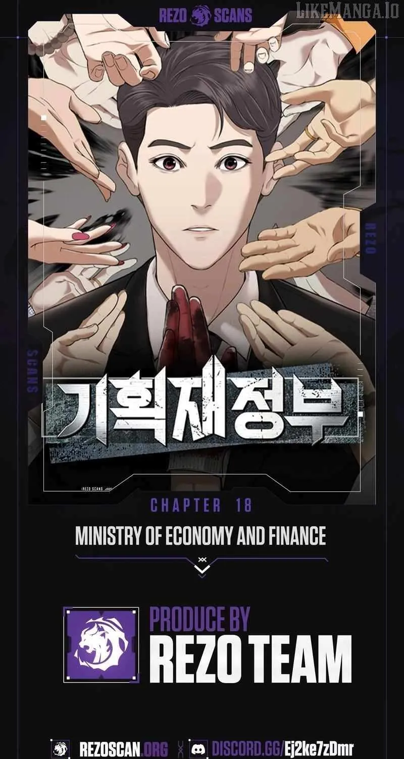 Ministry of Strategy and Finance Chapter 18 page 1 - 