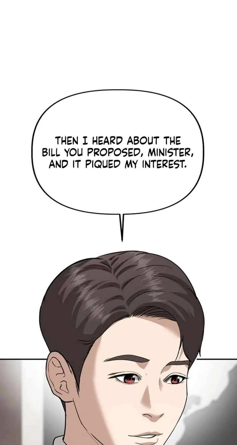 Ministry of Strategy and Finance Chapter 18 page 23 - 