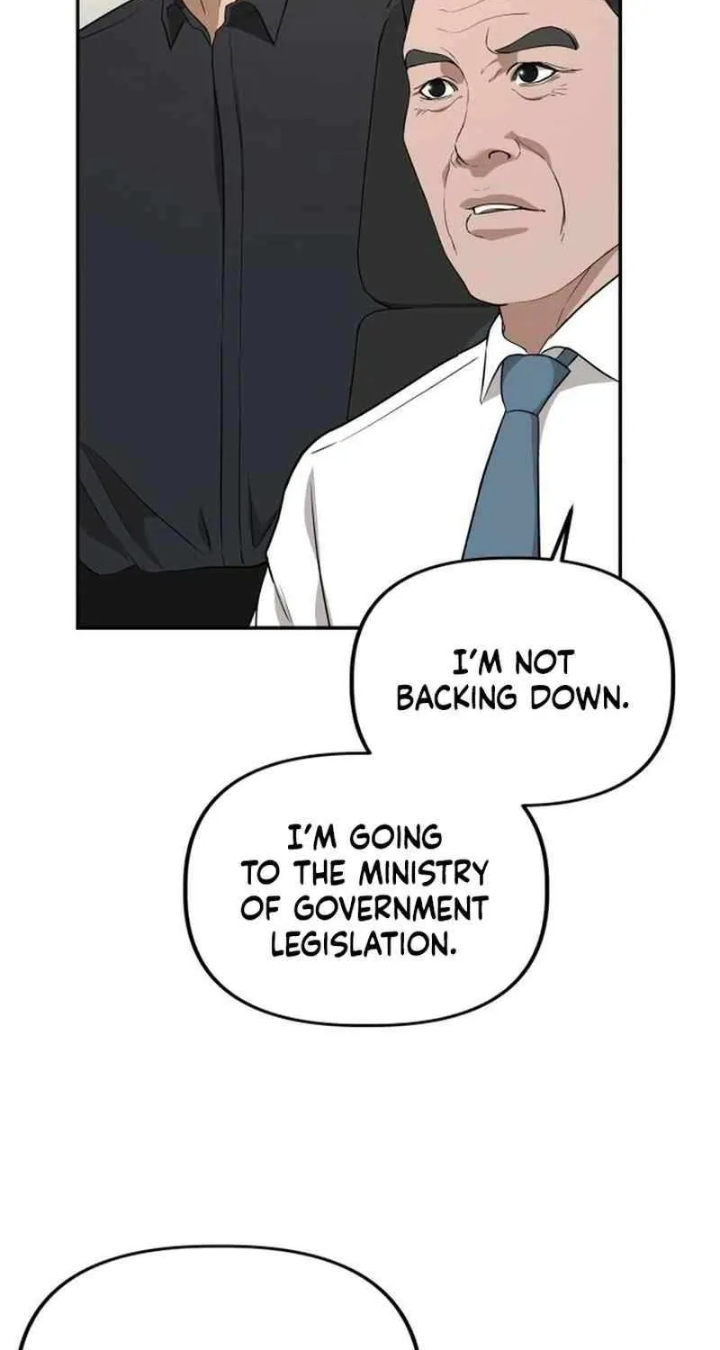 Ministry of Strategy and Finance Chapter 18 page 51 - 