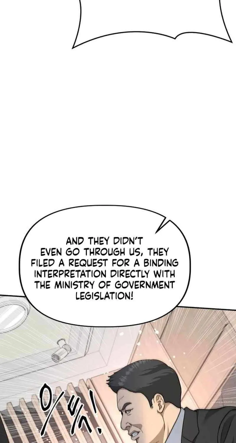 Ministry of Strategy and Finance Chapter 18 page 71 - 