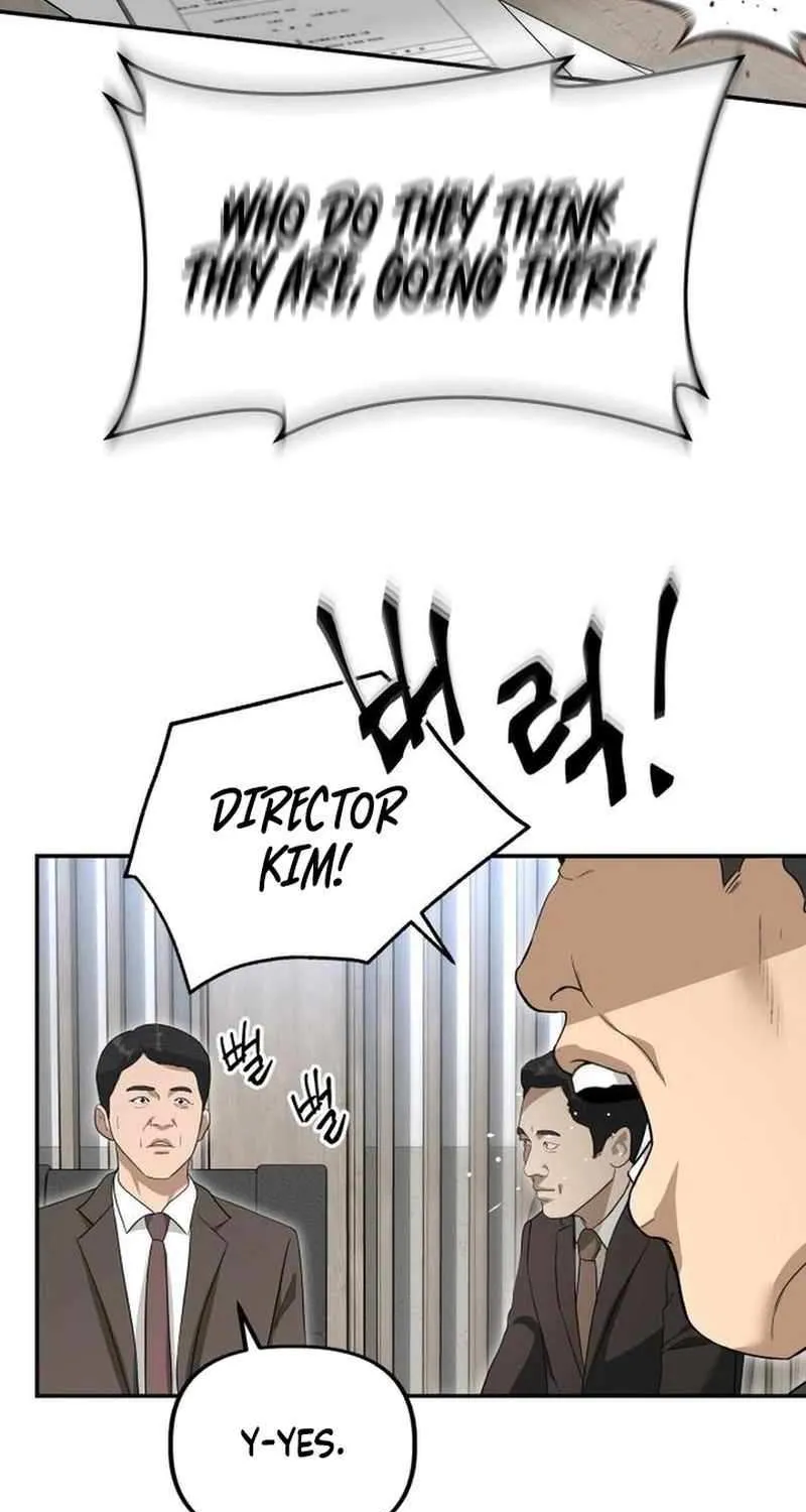 Ministry of Strategy and Finance Chapter 18 page 74 - 