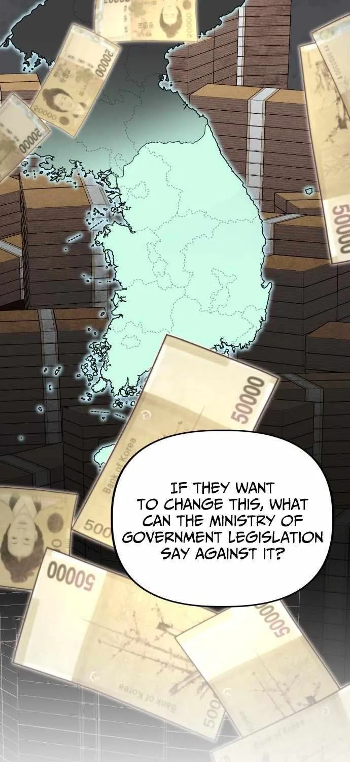 Ministry of Strategy and Finance Chapter 19 page 11 - 