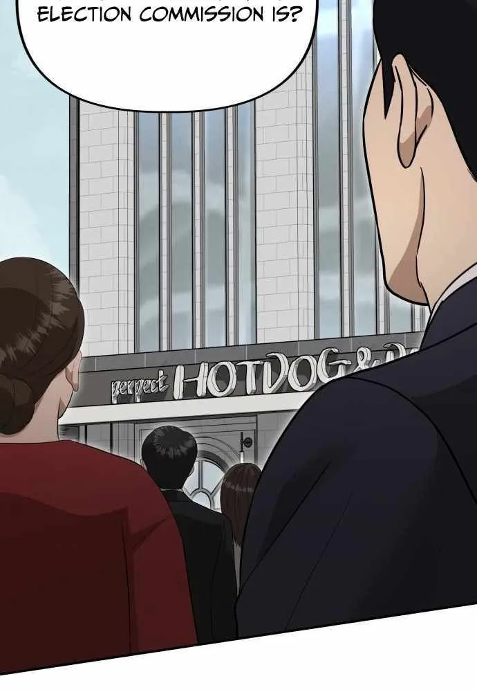 Ministry of Strategy and Finance Chapter 19 page 14 - 