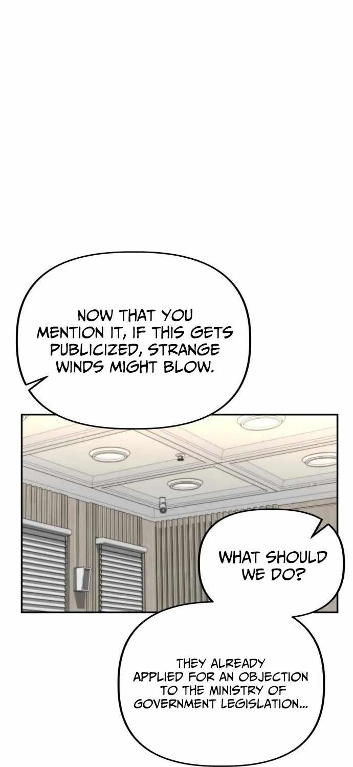Ministry of Strategy and Finance Chapter 19 page 15 - 