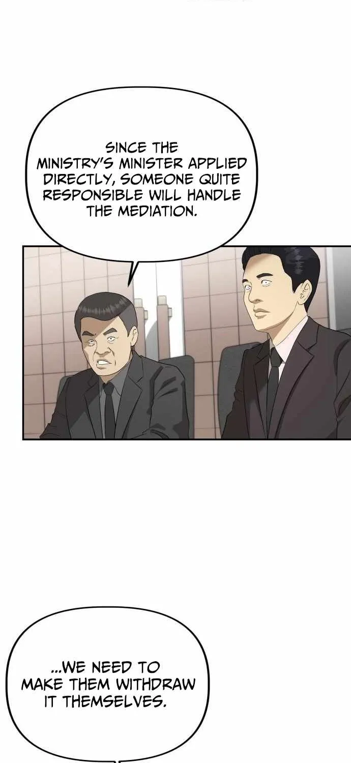 Ministry of Strategy and Finance Chapter 19 page 16 - 