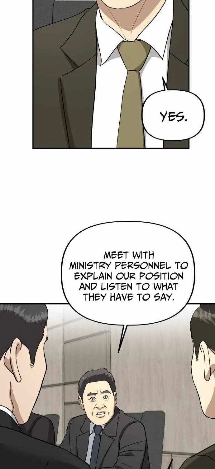 Ministry of Strategy and Finance Chapter 19 page 18 - 