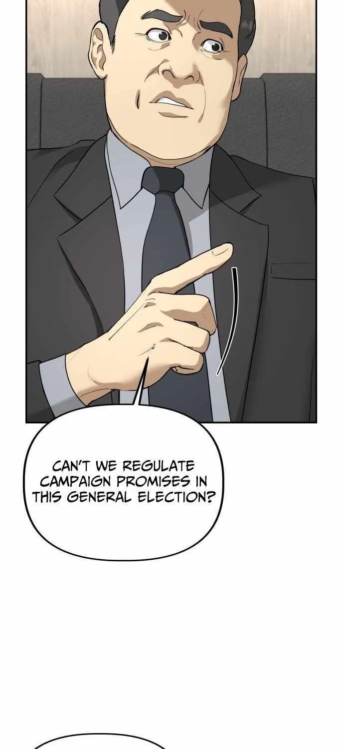 Ministry of Strategy and Finance Chapter 19 page 23 - 