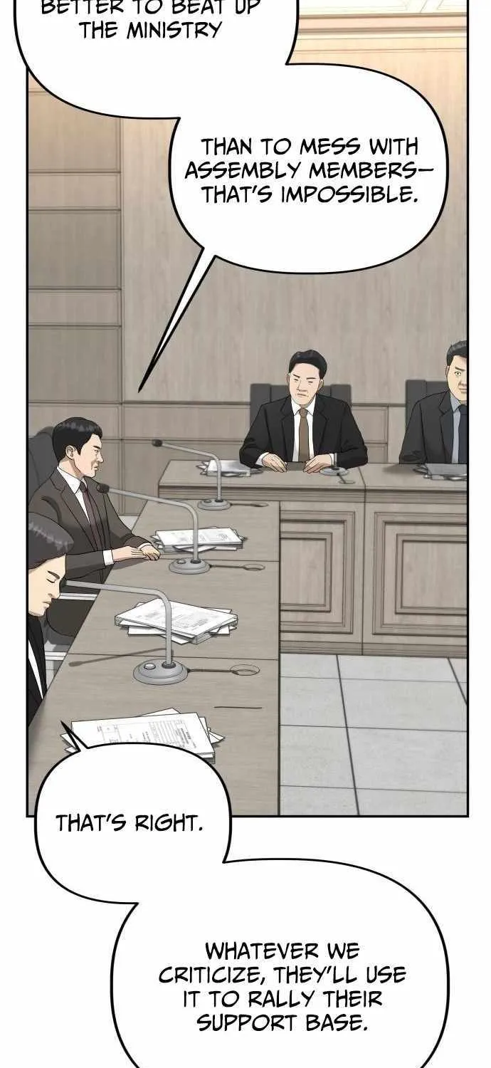Ministry of Strategy and Finance Chapter 19 page 26 - 