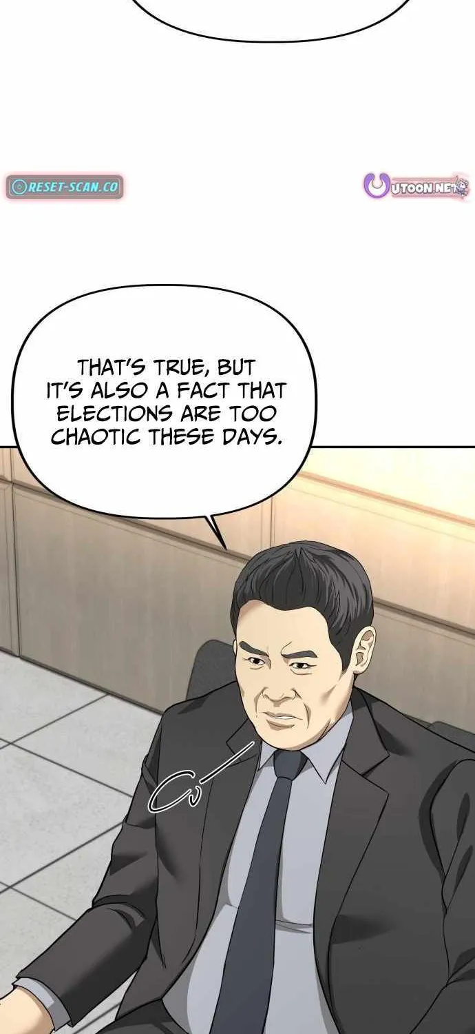 Ministry of Strategy and Finance Chapter 19 page 27 - 