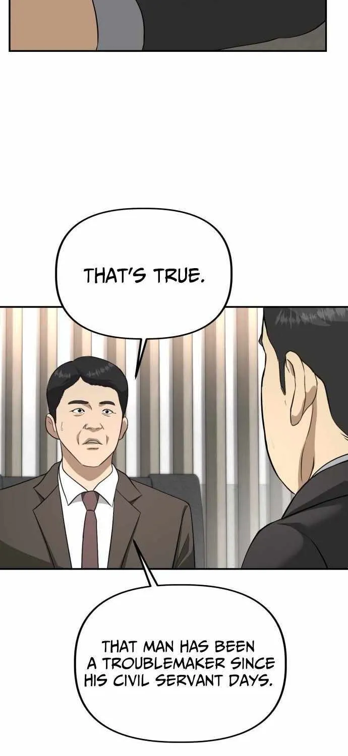 Ministry of Strategy and Finance Chapter 19 page 6 - 