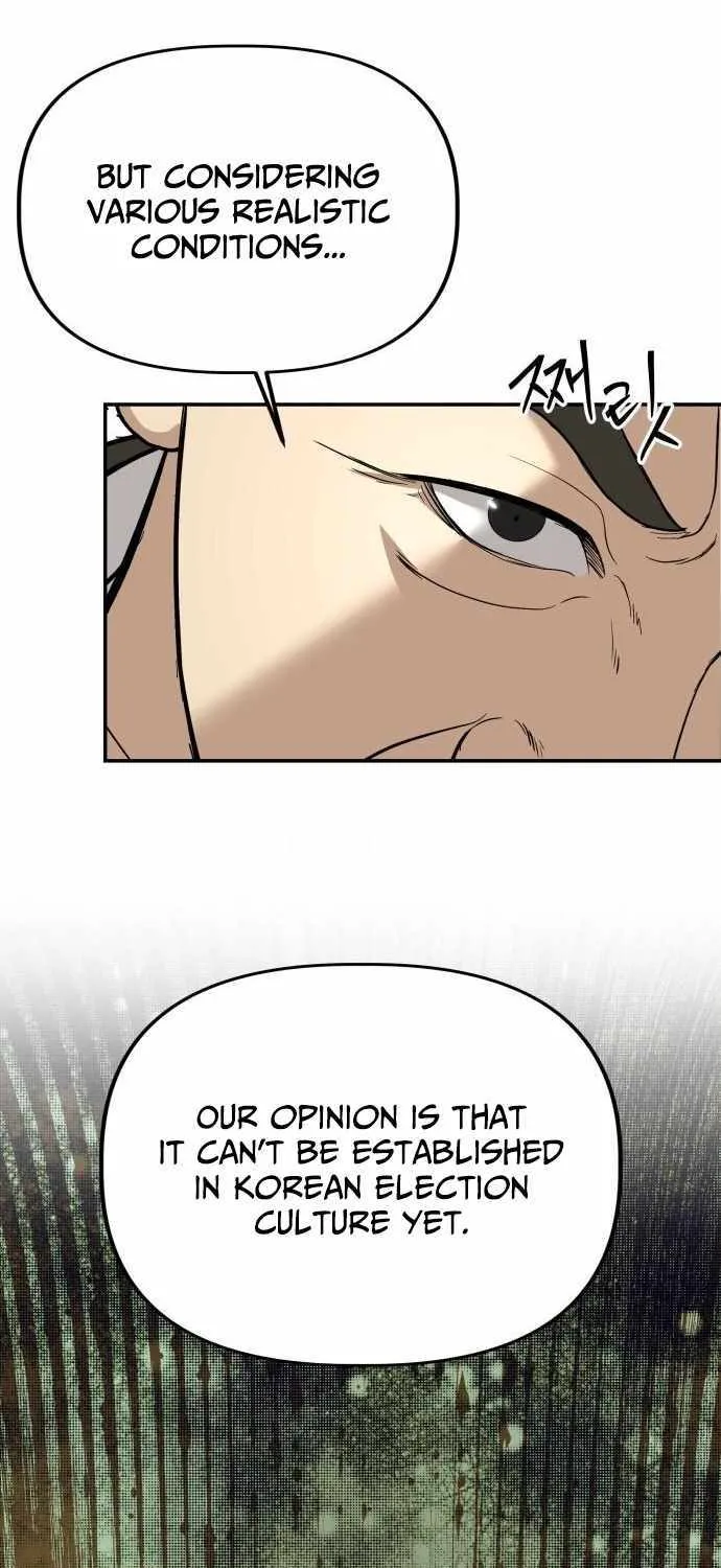Ministry of Strategy and Finance Chapter 19 page 52 - 