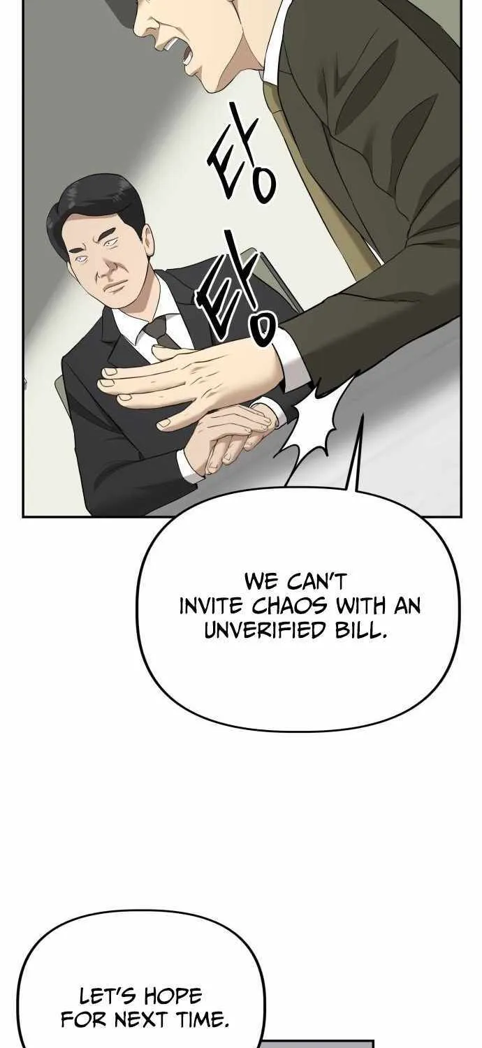 Ministry of Strategy and Finance Chapter 19 page 54 - 