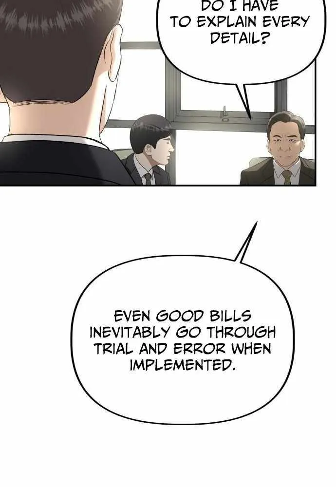 Ministry of Strategy and Finance Chapter 19 page 56 - 