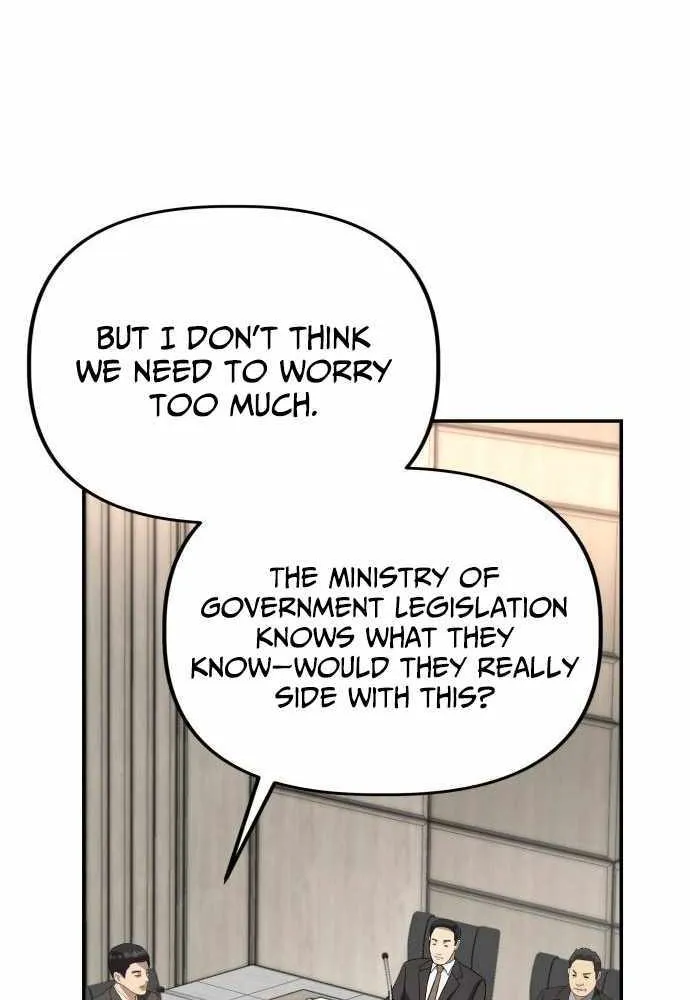 Ministry of Strategy and Finance Chapter 19 page 7 - 