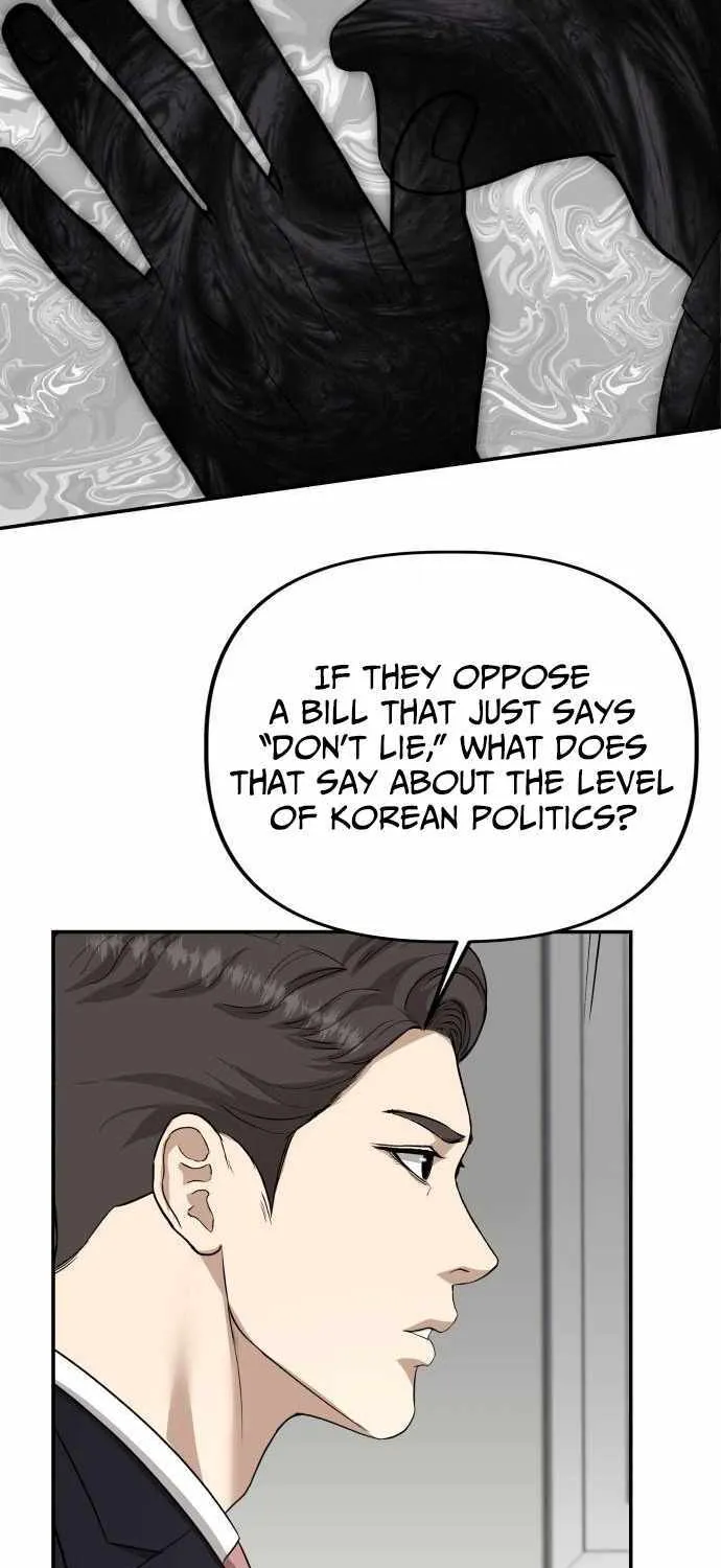 Ministry of Strategy and Finance Chapter 19 page 66 - 