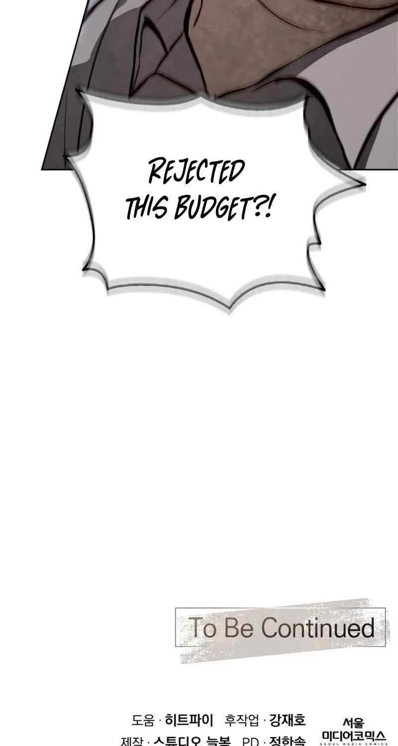 Ministry of Strategy and Finance Chapter 2 page 103 - 