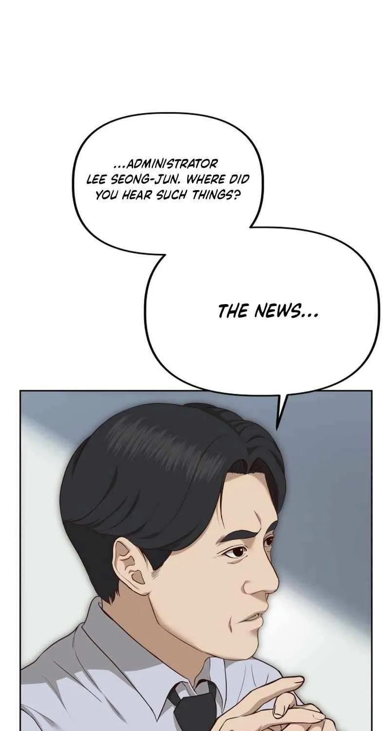 Ministry of Strategy and Finance Chapter 2 page 13 - 