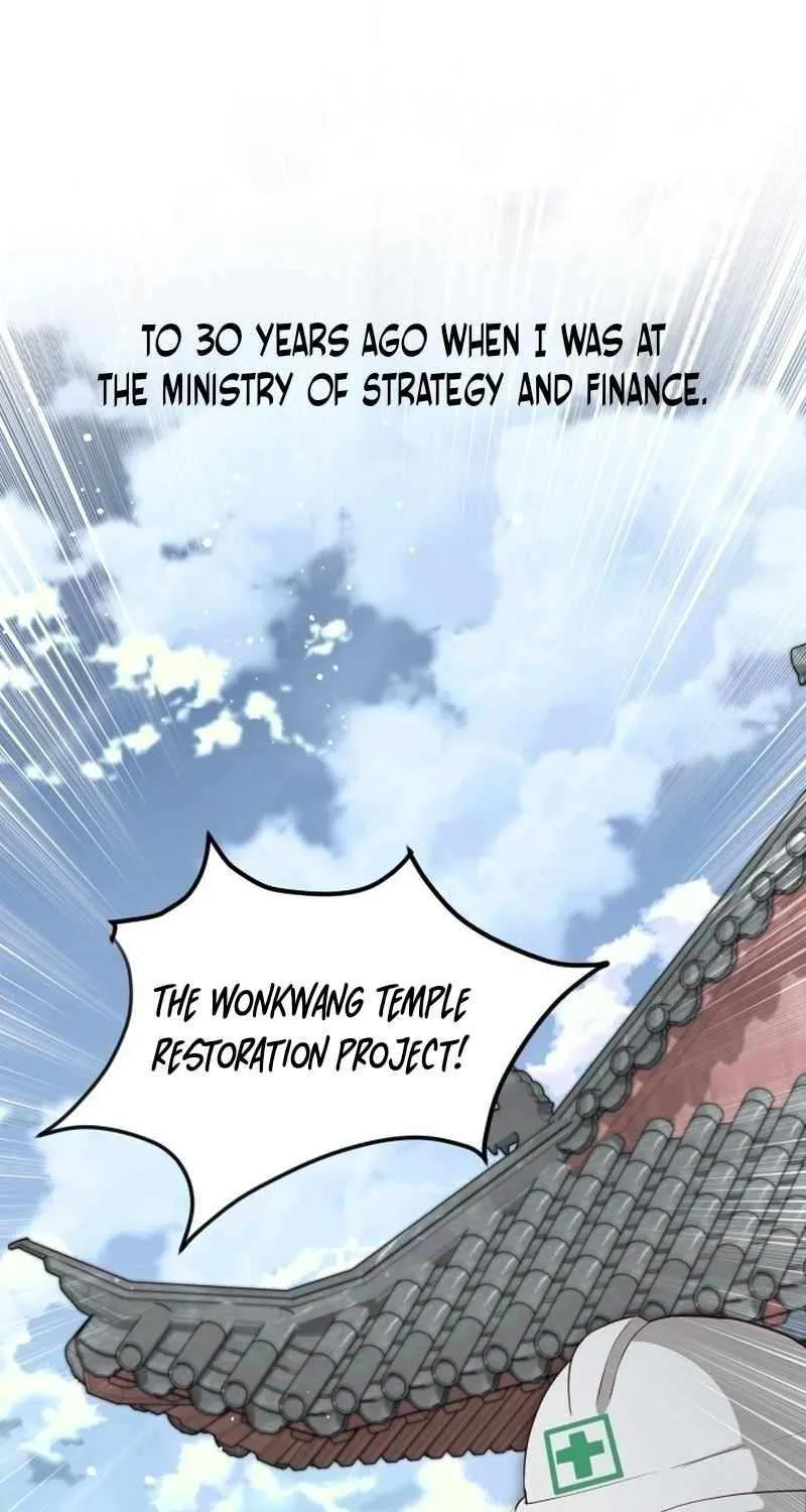 Ministry of Strategy and Finance Chapter 2 page 38 - 