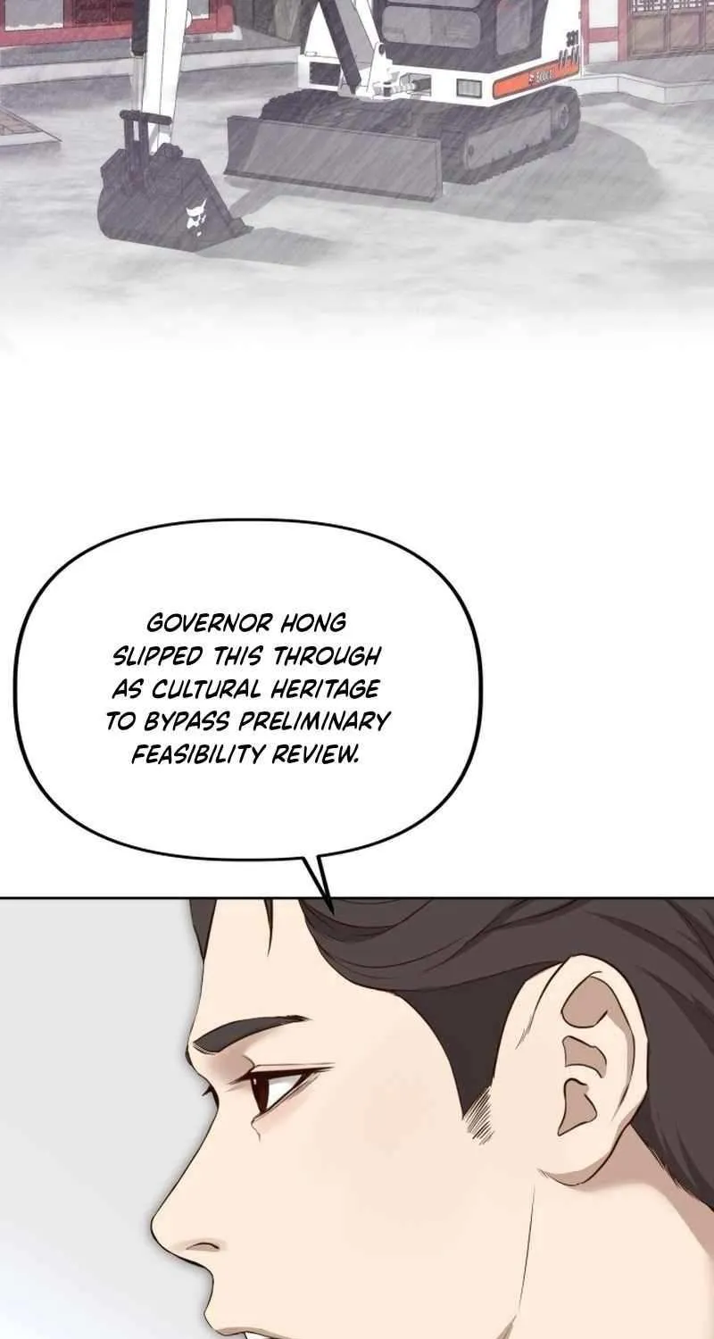 Ministry of Strategy and Finance Chapter 2 page 5 - 