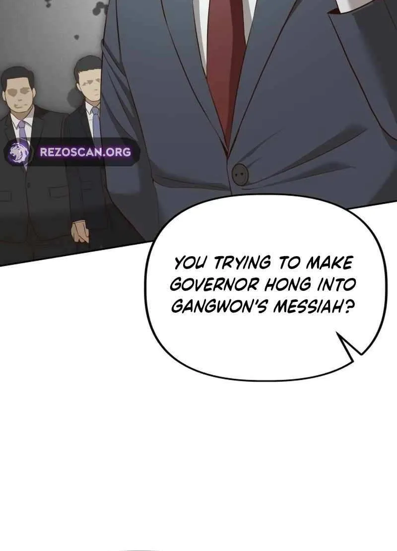 Ministry of Strategy and Finance Chapter 2 page 50 - 