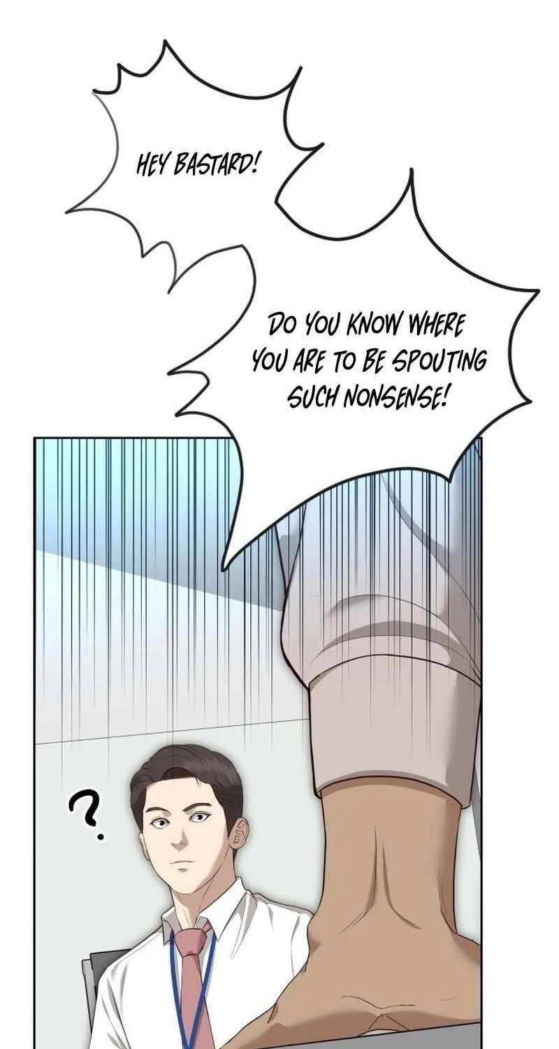 Ministry of Strategy and Finance Chapter 2 page 8 - 