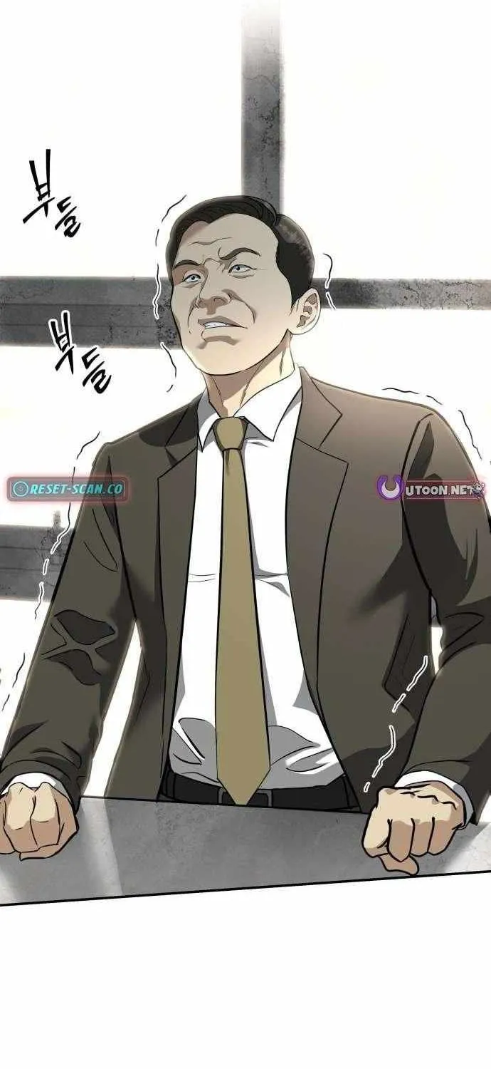 Ministry of Strategy and Finance Chapter 20 page 3 - 