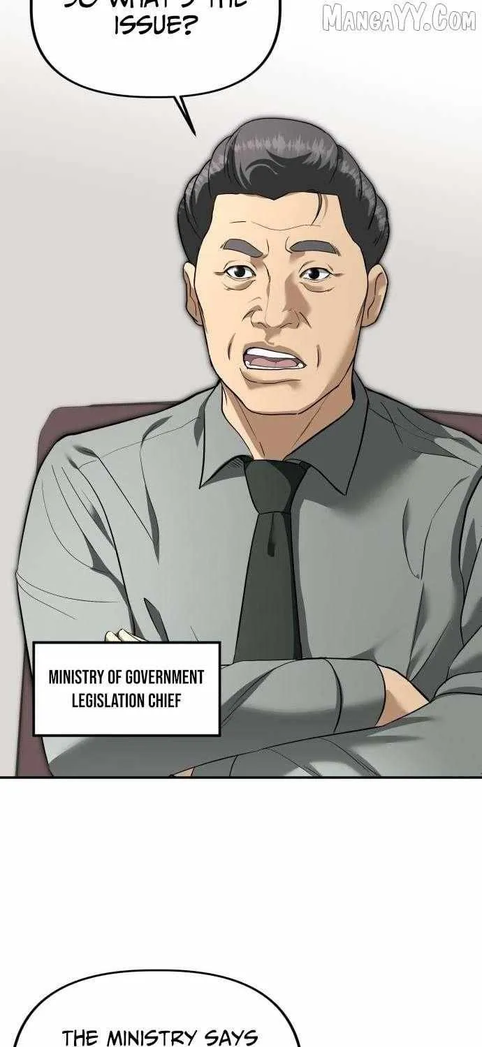 Ministry of Strategy and Finance Chapter 20 page 23 - 