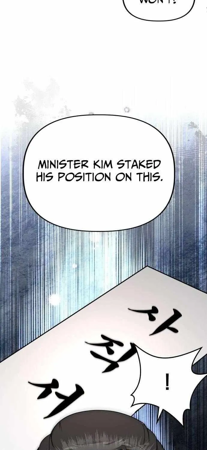 Ministry of Strategy and Finance Chapter 20 page 32 - 