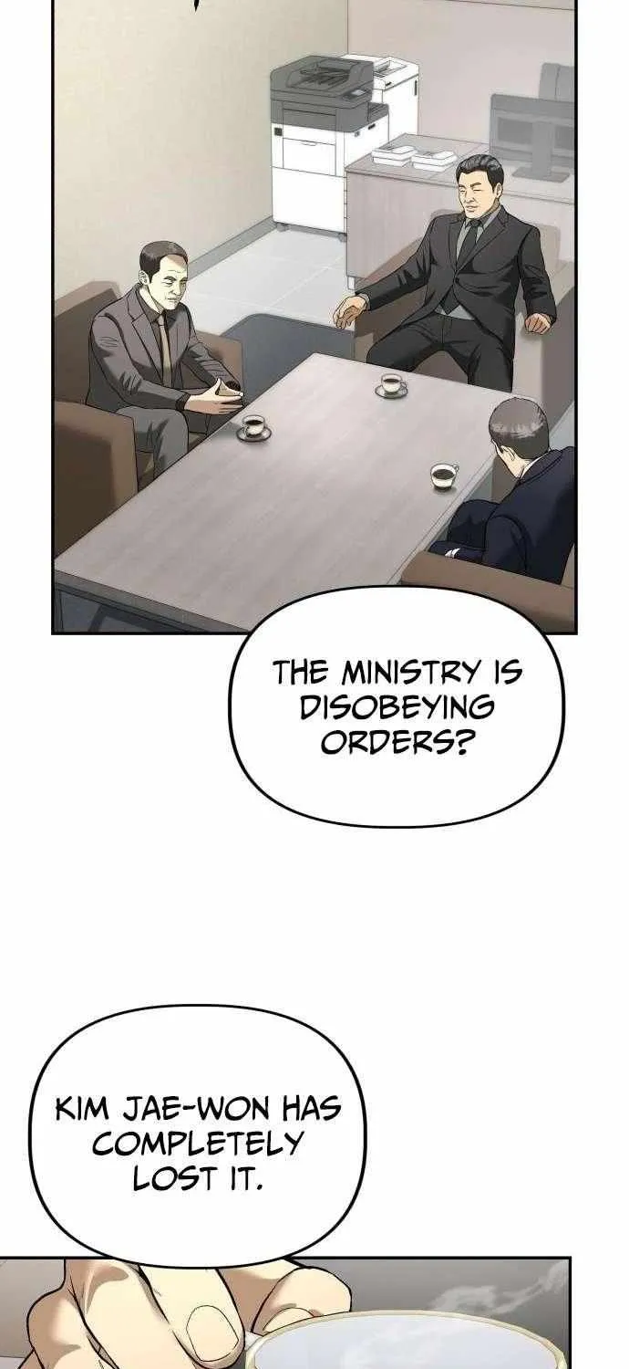 Ministry of Strategy and Finance Chapter 20 page 39 - 