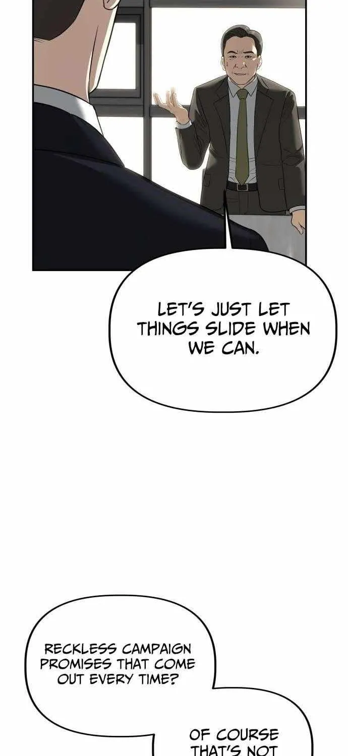 Ministry of Strategy and Finance Chapter 20 page 5 - 