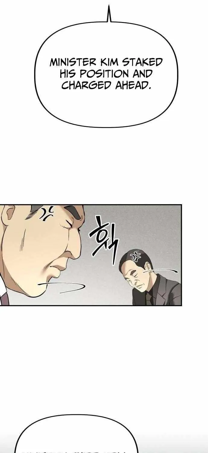 Ministry of Strategy and Finance Chapter 20 page 48 - 
