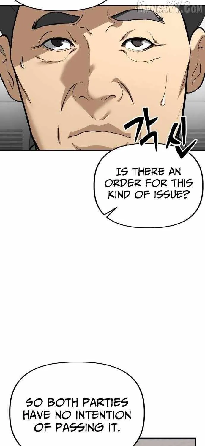Ministry of Strategy and Finance Chapter 20 page 51 - 