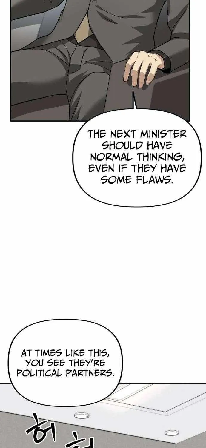 Ministry of Strategy and Finance Chapter 20 page 60 - 