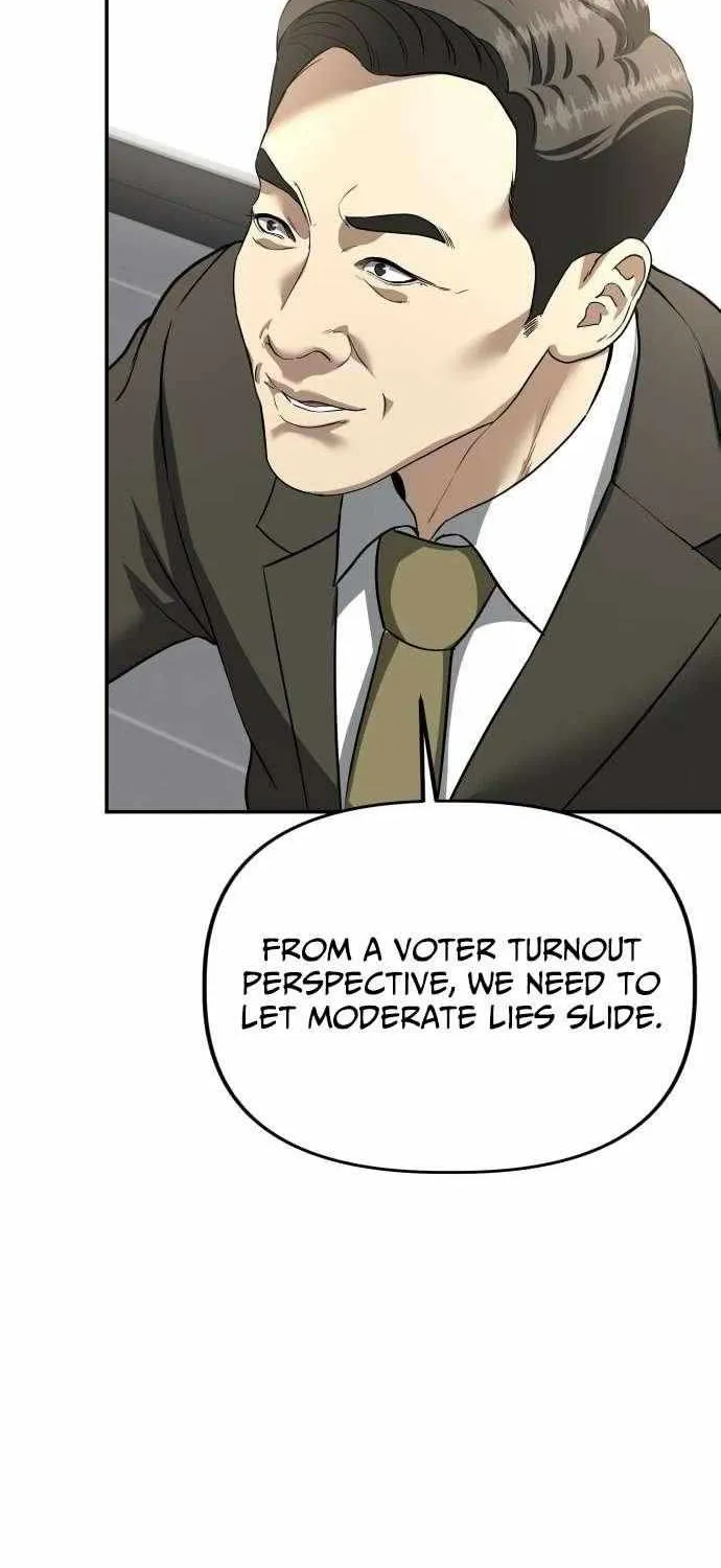 Ministry of Strategy and Finance Chapter 20 page 7 - 
