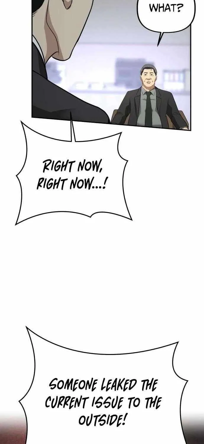 Ministry of Strategy and Finance Chapter 20 page 68 - 