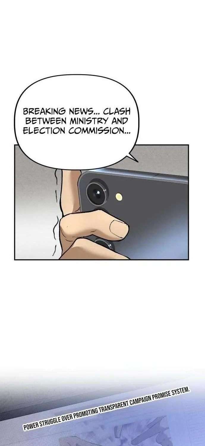Ministry of Strategy and Finance Chapter 20 page 73 - 